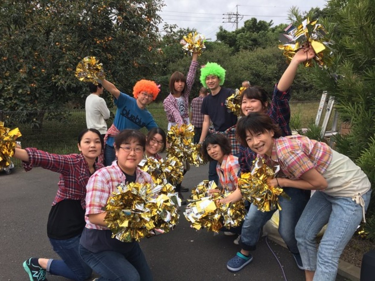 楽しいことも一緒に!