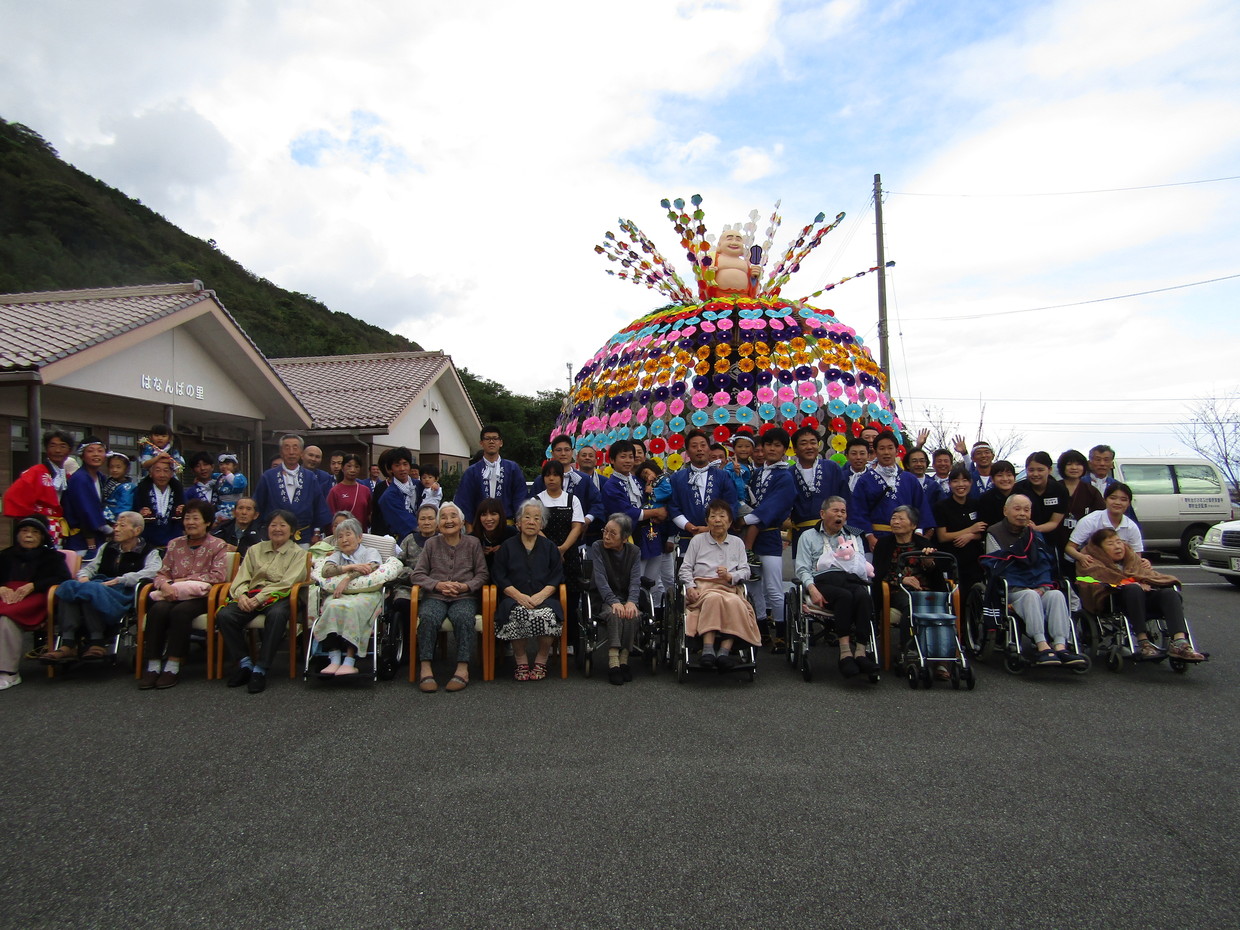 地域とともに歩みます