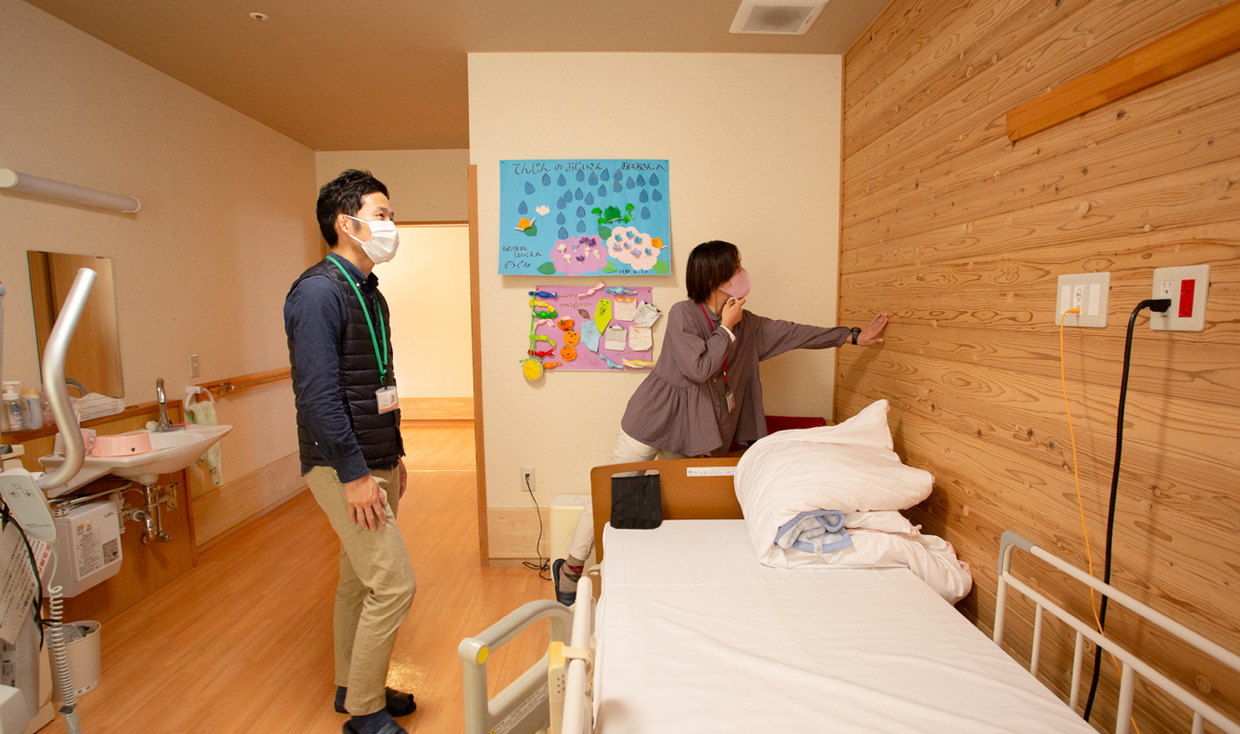 室内見学