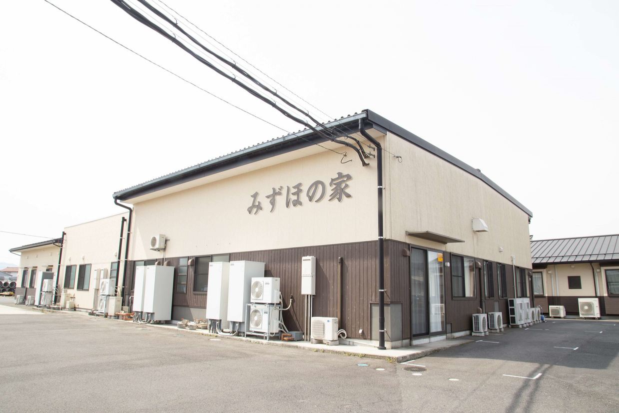 みずほの家外観