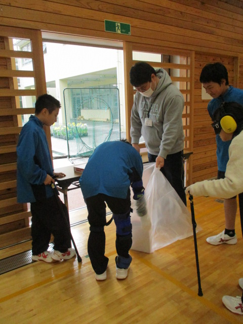 佐田中