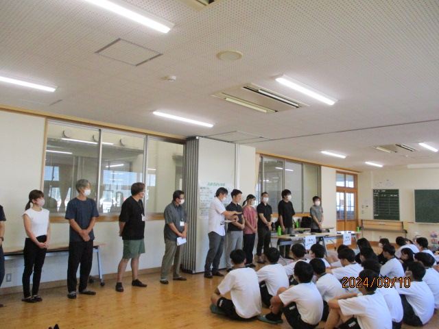 三中