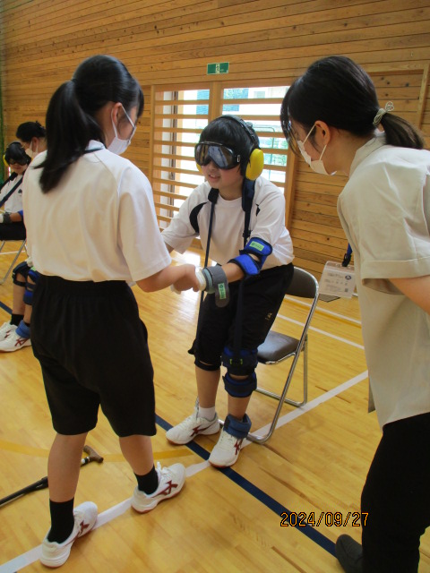 佐田中