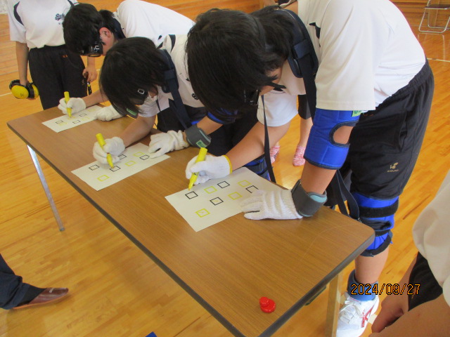 佐田中