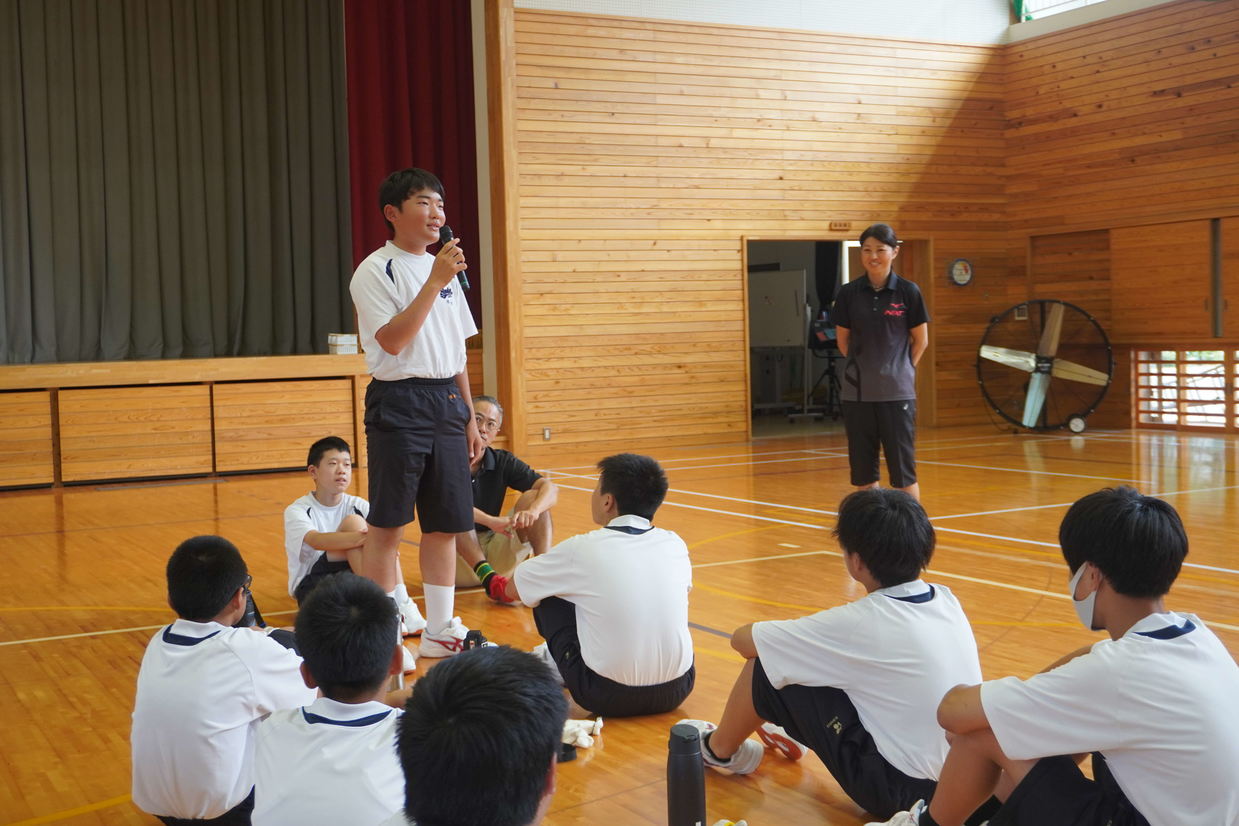 佐田中