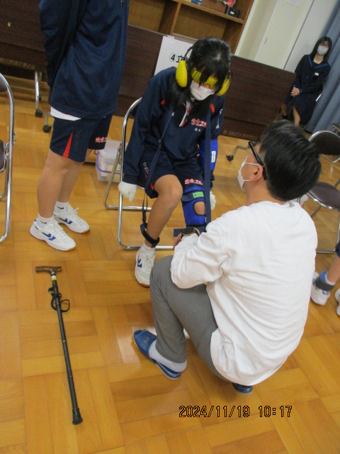 三中