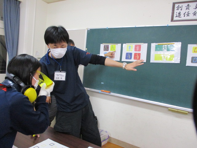 三中