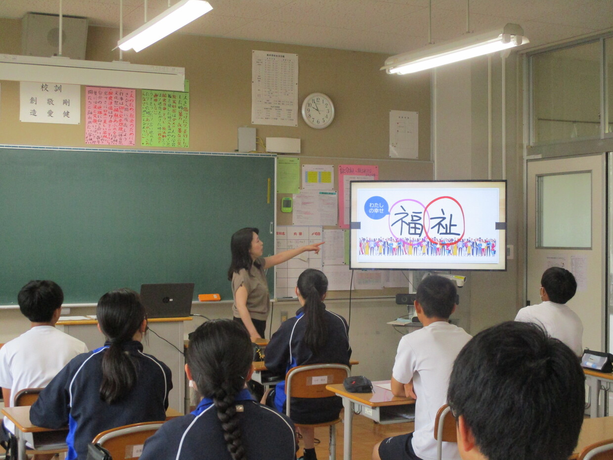 座学